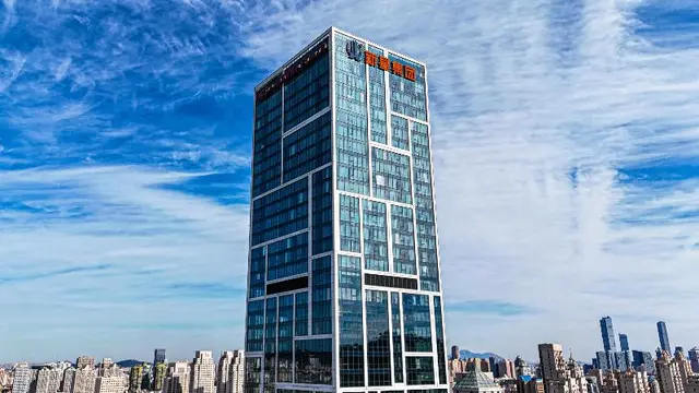 Crowne Plaza Dalian Xinghai