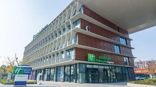 Holiday Inn Express Nanjing Jiangbei Yushan