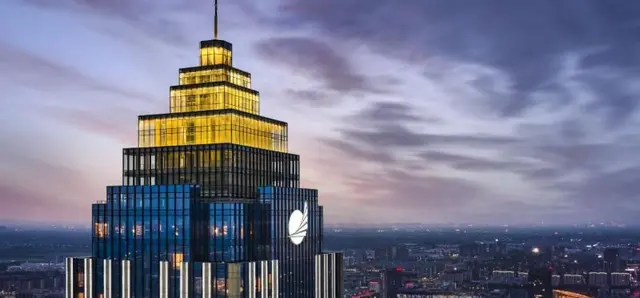 Grand New Century Hotel Haining Zhejiang
