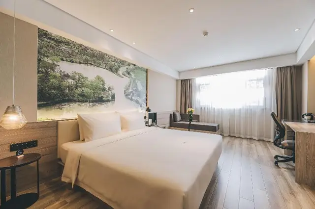 Atour Hotel Yangzhou Economic Development Zone