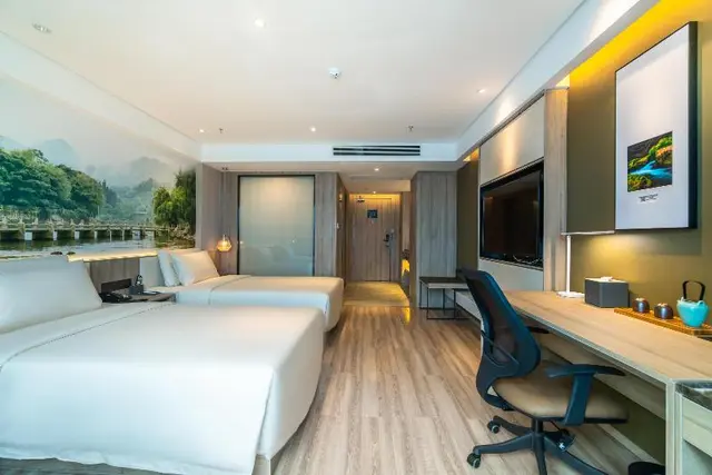 Atour Hotel (Guiyang Convention & Exhibiti Center)