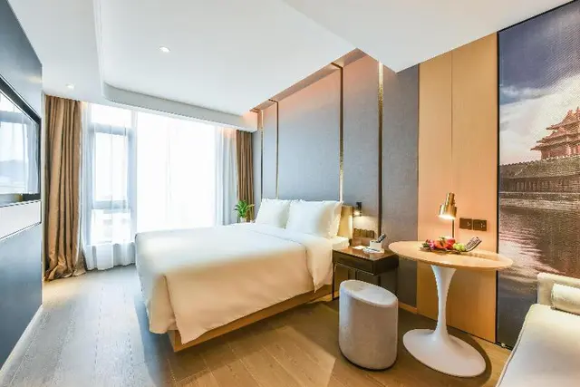Atour Hotel Beijing South Station