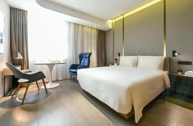 Beijing Wangjing 798 Art District Atour Hotel