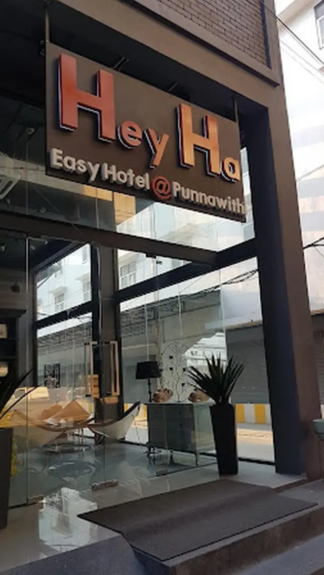 Heyha Hotel