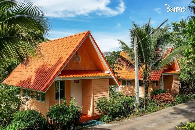 Raisongrao Resort