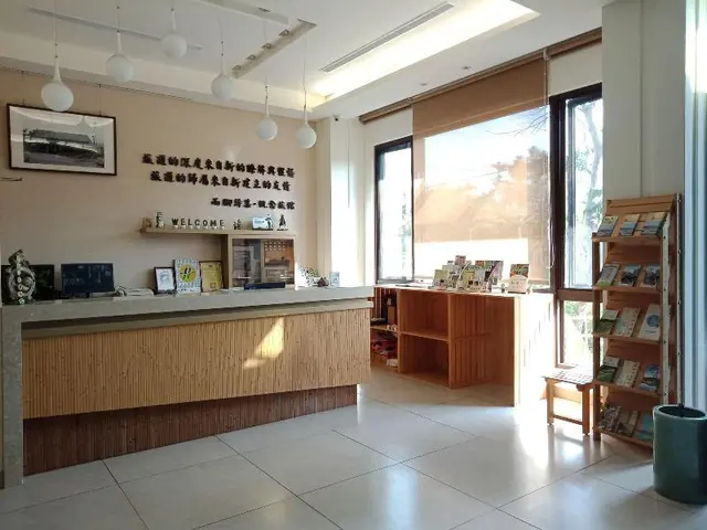 Footprint Inn