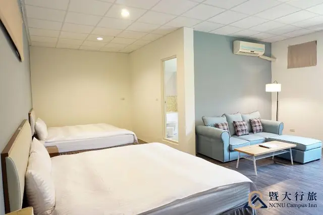 Ncnu Campus Inn