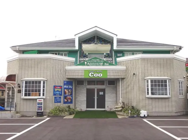 Utility Hotel Coo