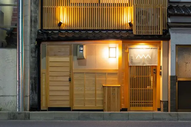 Shisei-Juku