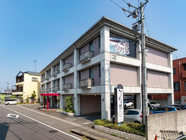 Hotel Teiregikan