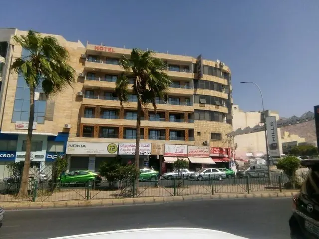 Ahla Tlah Seaview Hotel
