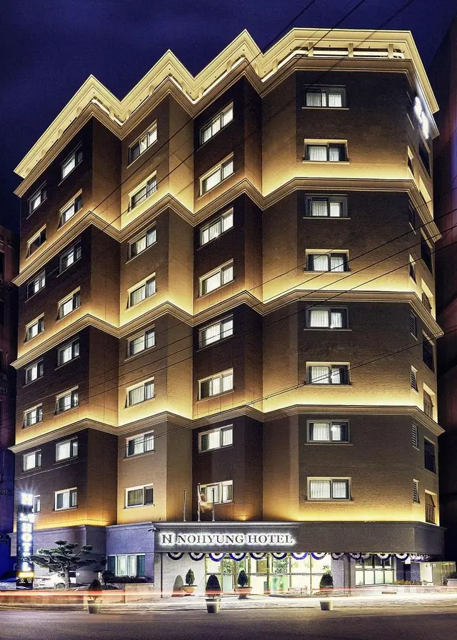 Nohyung Hotel