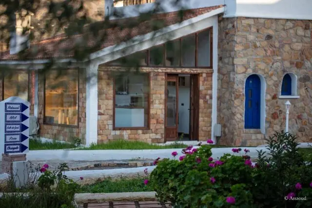 El Cortijo Hotel & Spa Chefchaouen