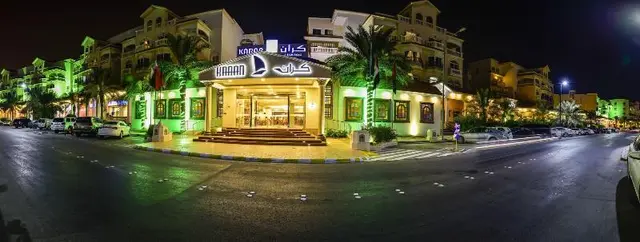 Karan Hotel