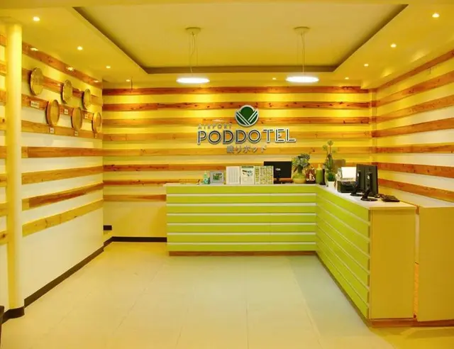 Airport Poddotel