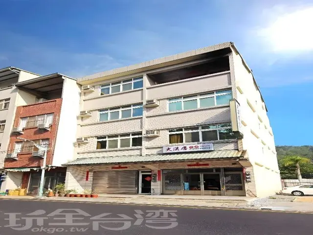 Dahan Guest House
