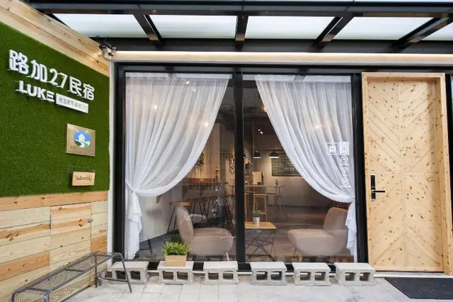 Luke 27 Hostel