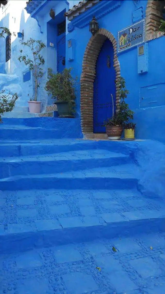 Dar Aldea