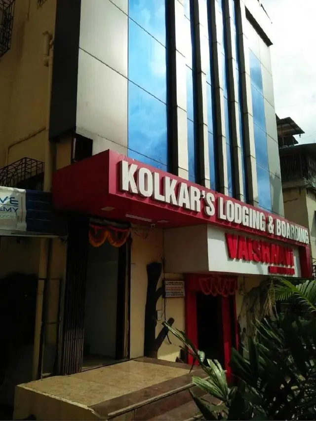 Kolkar Hotel