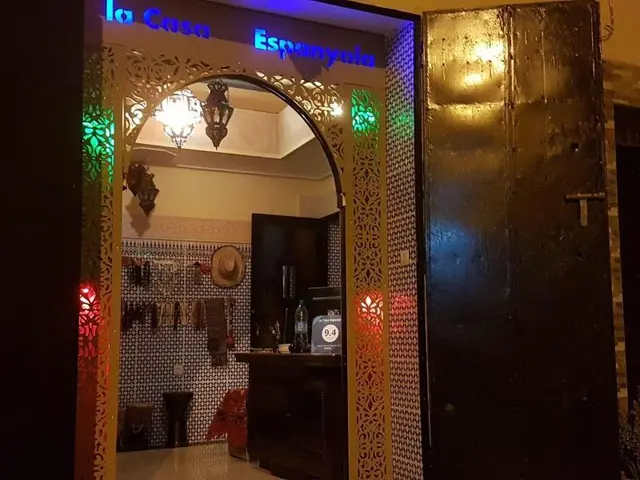 La Casa Espanyola