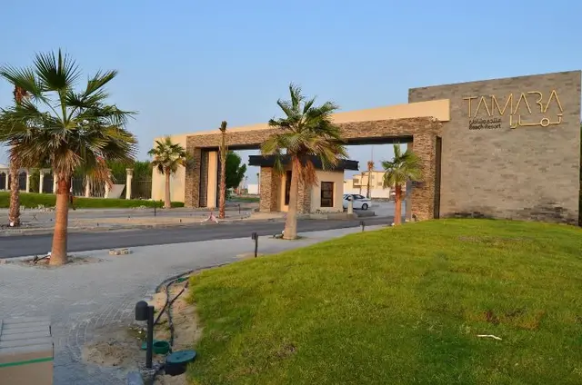 Tamara Beach Resort