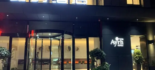 Ayrh Hotel Shanghai Jiangqiao