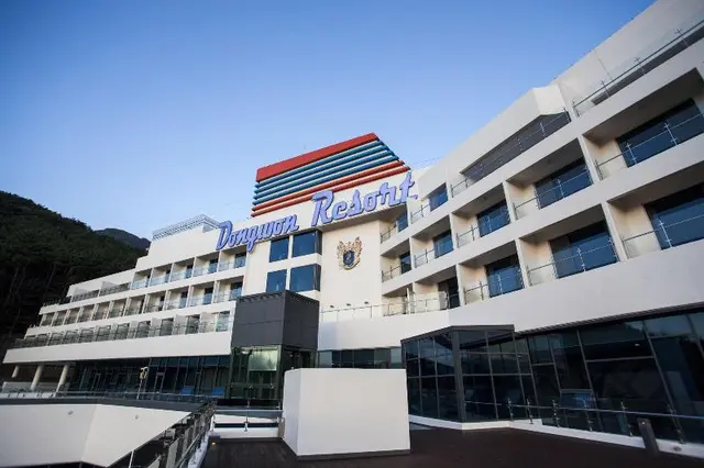 Dongwon Royal Country Club & Resort