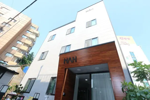 Hah Guesthouse