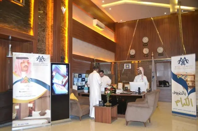 Msharef Al Moden Suites