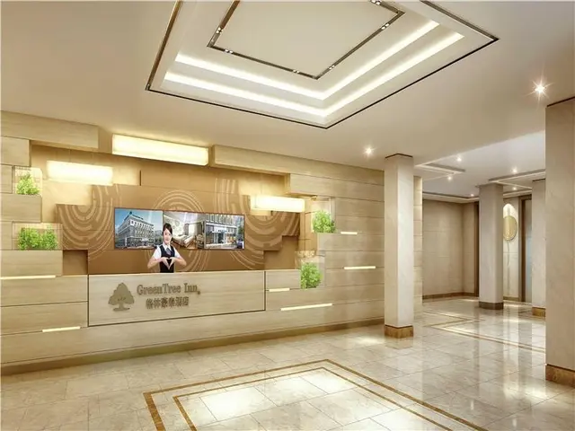 Greentree Inn Chizhou Dongzhi County Lishan Xiushu