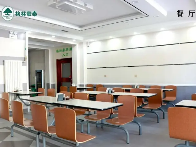Greentree Inn Xingtai Qinghe County Wusong Park