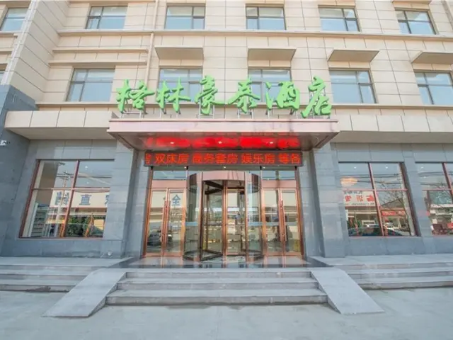 Greentree Inn Langfang City Wen An County Beach To