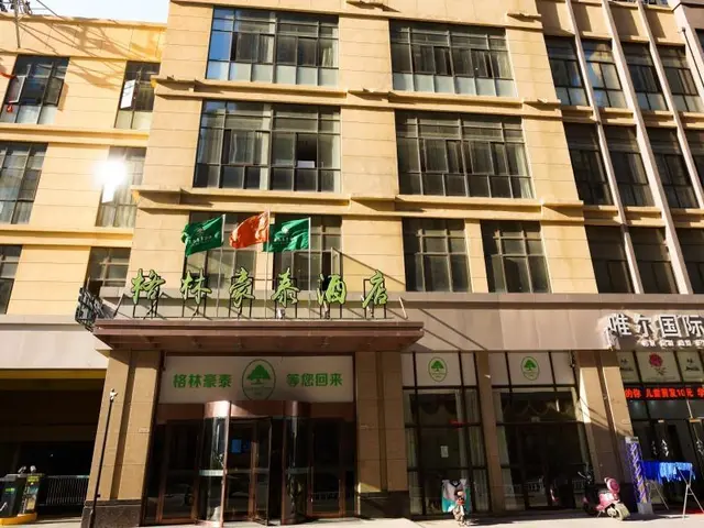 Greentree Inn Hefei Fuyang Bei Road Beicheng Shuan