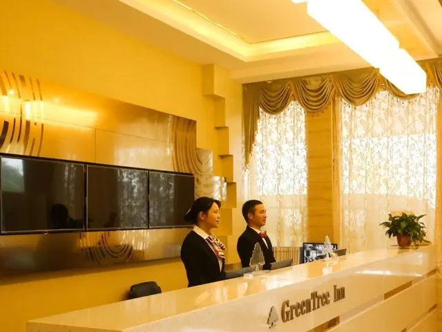 Greentree Inn Anqing Huaining County Development Z