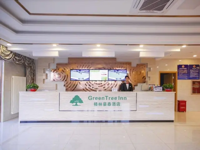 Greentree Inn Beijing Pinggu District Shunping Roa
