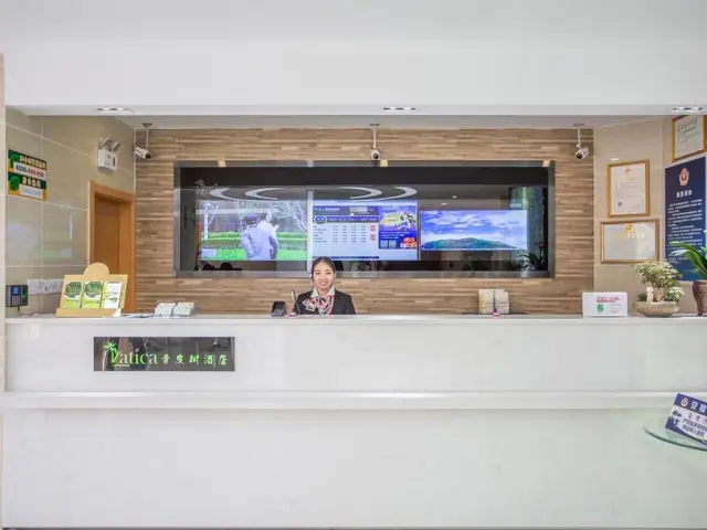 Vatica Beijing Miyun Town West Guoyuan Street Hote