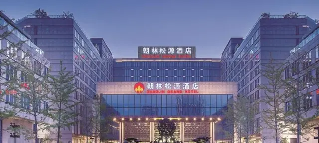 Zhaolin Grand Hotel