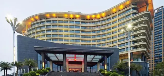 Dynasty International Hotel Chongqing Hechuan