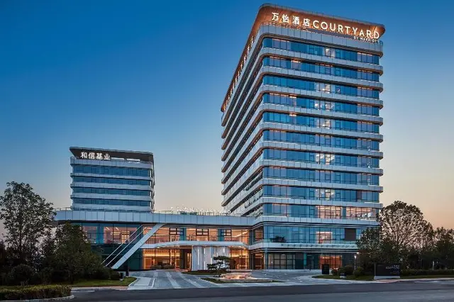 Courtyard By Marriott Qinhuangdao