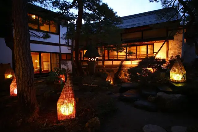 Kamei No Yu