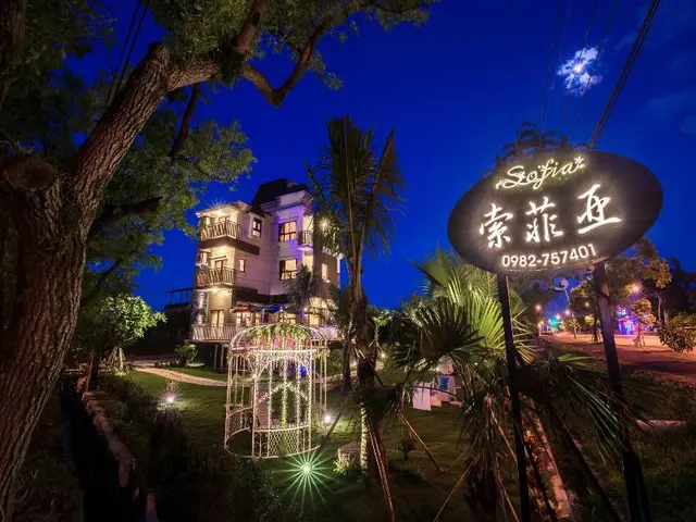 Sofia Villa