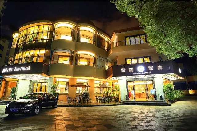 Xige Garden Hotel