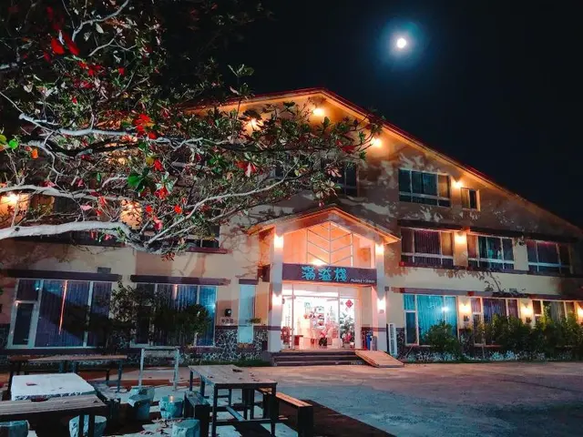 Mangyi Inn