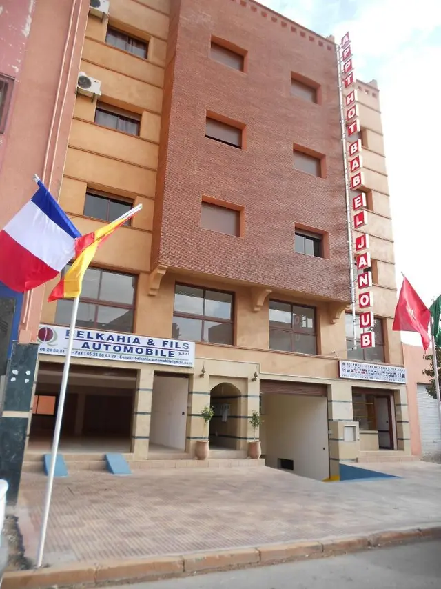 Residence Bab El Janoub