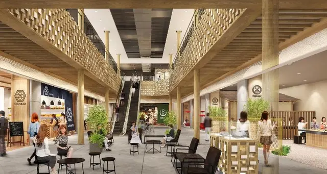 Hotel Emion Kyoto