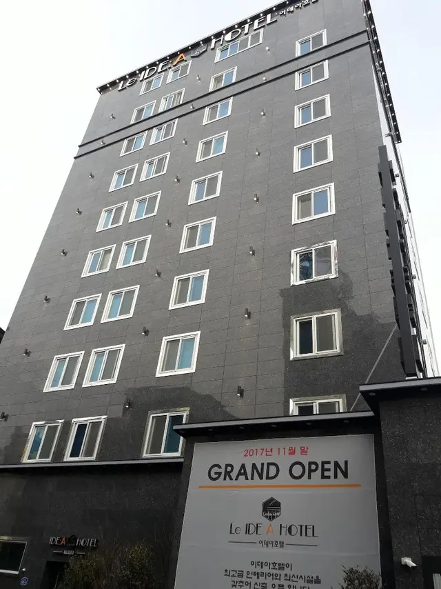 Idea Hotel