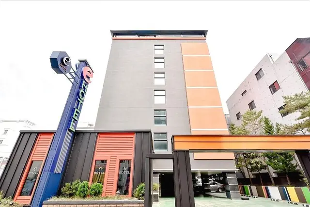 Ehotel Gumi