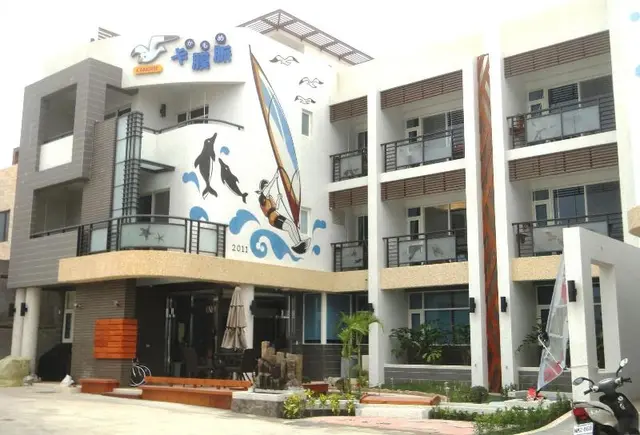 Penghu Camome