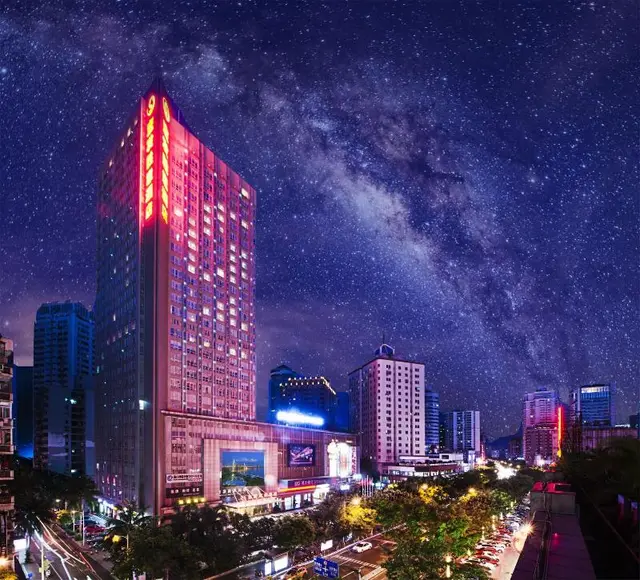 Haikou Baofa Shengyi Hotel