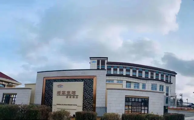 General Blue Bay Resort Hotel